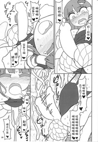 第16頁圖