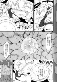第28頁圖