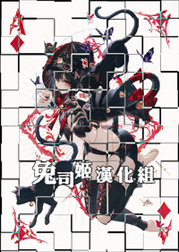 第32頁圖