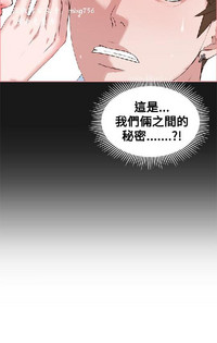 第120頁圖