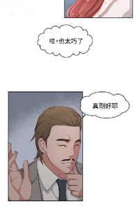 第140頁圖