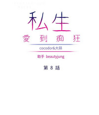 第212頁圖