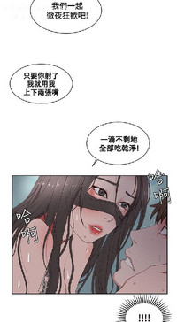 第300頁圖