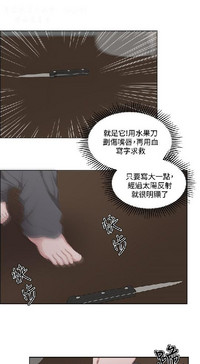第388頁圖