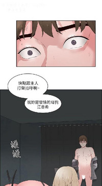 第416頁圖