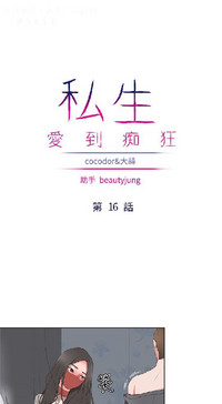 第452頁圖