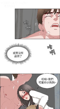 第492頁圖