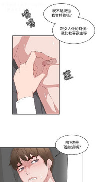 第496頁圖