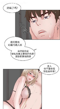 第512頁圖