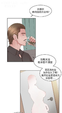第532頁圖