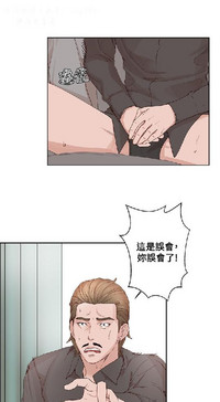 第544頁圖