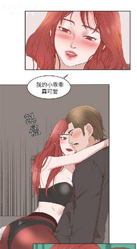 第592頁圖