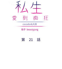 第596頁圖