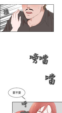 第608頁圖