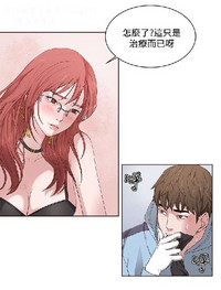 第64頁圖