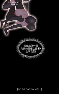 第684頁圖