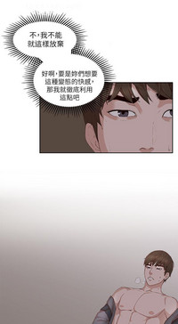 第692頁圖