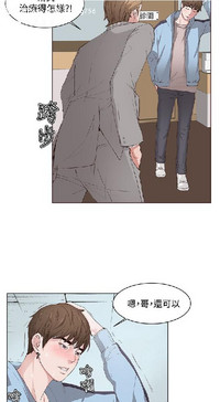 第84頁圖