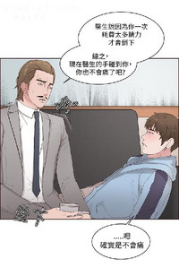 第96頁圖