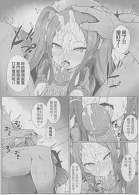第8頁圖