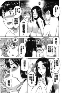 第104页图
