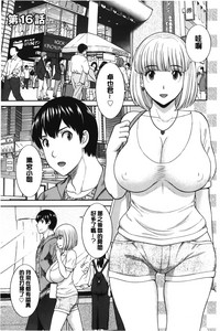 第112页图