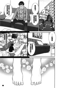 第116页图