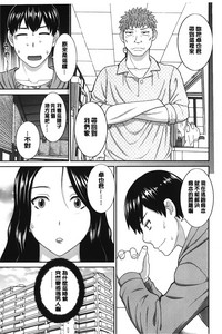 第132页图