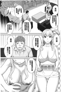 第152页图
