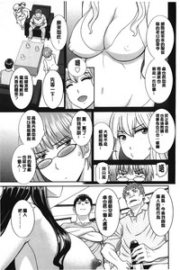 第156页图