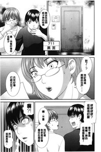 第24页图
