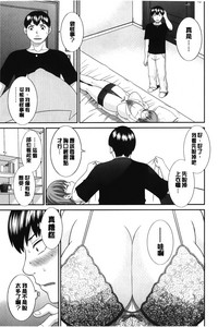 第28页图