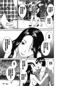 第64页图