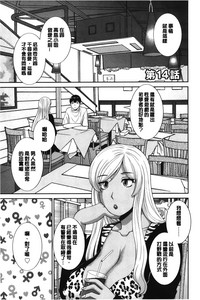 第76页图