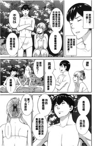 第80页图