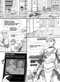 第24页图