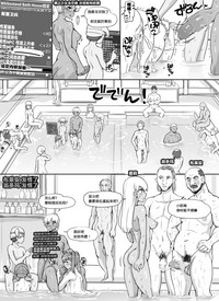 第44页图