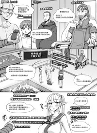 第60页图