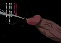 第36頁圖