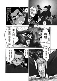 第20頁圖