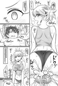 第16頁圖