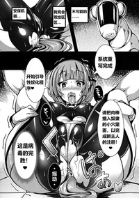 第8页图