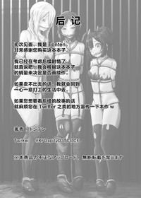 第24页图