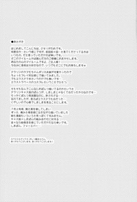 第20页图