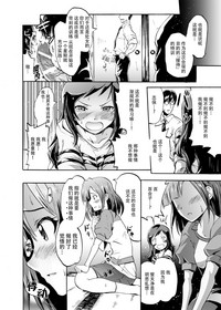 第12頁圖