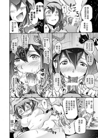 第24頁圖