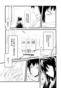 第12頁圖