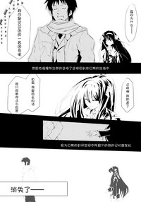 第32頁圖