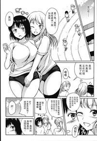 第4頁圖