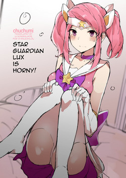 Star Guardian Lux is Horny!圖